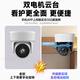 Koski 360-Grad Kein toter Winkel mit Panorama-Nachtsichtkamera Hochtaude Definitionen Deckenmontage 4G Wireless WiFi Gimbal Rotation Hemisphäre Mobiltelefon Remote Monitor WiFi-