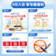 BIOSTIME Pixing Larger Infant Formula Milk Powder 2 Section (6-12 Months) Imported by France 900g*6 cans