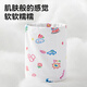 Taoqibaby bébé foulard couvre coude cou mâle et femelle pour bébé