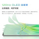 
VIVO X100 Blue Crystal Dimensity 9300 5000mAh Blue Ocean Battery Zeiss Super Telephoto 120W Dual-core Flash Charging Photos AI 5G Mobile Vivox100 Liuyunqing丨Y100 (Snapdragon 695) 12GB+256GB