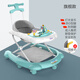 Junkit Baby Walker Anti-O-Leg Multifunktion Anti-Rolling Young Children's Startwagen Baby Cart Basic Sky Blue Music Box Kurzer Druck