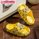 Transformers Transformers children's slippers for middle-aged and older children indoor and outdoor bathing soft-soled sandals yellow 160 yards