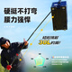 
Chuangwei new Chuangwei Lingtian Fishing Fortress Bracket Carbon Fishing Rod Rack Large Fishing Rod Rack Long Rod Special Ground Rod 2.1m Wild Fishing-Comprehensive Edition