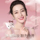 珂拉琪（COLORKEY）hellokitty联名狐妖小红娘空气唇釉唇露口红哑光口红唇彩唇蜜 R695 微酣野莓