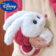 Disney (Disney) Rabbit Doll Plush Toys Petite poupée blanche Amour les animaux de compagnie Big Confidential Rabbit Boss Offre Girls Birthday Gift Saint Valentin Mignon Rabbit Boss + Carrot [Tissu amélioré] Sac cadeau 30cm + carte de voeux