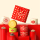 Tres grasas de regalo de regalo de nuez de huevo 6 latas de grupos de compra de regalos con semillas de melón múltiples semillas de girasol semillas de calabaza 1048g bocadillos de fiesta tostados