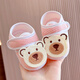 Midum Autumn and Winter Baby Shoes Baby Zapatos Cana Baby Baby Baby Baby Cotton Cotton Cotton Algodón Algodón Recién nacido Paso delantero Solicno No_Khaki (Zapato de pana-Mizhi Bear) 12 L Longitud interna 12 cm Recomendado 10-15 meses