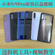 P is suitable for Xiaomi 9 original glass back cover Xiaomi 9pro back shell transparent exploration version back shell mobile phone battery back cover Xiaomi 9pro original back cover glass ribbon heat dissipation