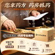 Panax NotoginSeng Tabletten 10G/Tasche Chinesische Kräutermedikamente Unabhängige kleine Paket Jiuzhou Shangyi Greifen Sie nach dem Medikament, chinesischen Kräutermedikamenten, großen Apothekengeschäften, Panax Notoginseng Tabletten 10G/Bag*28 Beutel