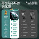 闪魔适用于oppofindx8钢化膜Find X8手机膜超清全覆盖无白边自动除尘抗指纹保护膜 超顺滑|巨防爆 2片+无尘舱 适用oppofindx8+贴坏包赔