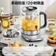 SUPOR Health Kettle Business Tea Boiler Tea Kettle Thickened Glass Bird's Nest Kettle 1.5L Electric Kettle Electric Kettle Scented Tea Electric Tea Kettle Tea Boiler New Product Launch/1.5L Upgraded Pure Titanium Heating Plate