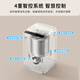 Skyworth Pulsator 8KG Large Capacity Fully Automatic Washing Machine Home Small Ultra-Thin Rental Artifact Clean Bucket T80F