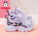 Babudou children's shoes winter children's sports shoes plus velvet and thickened girls' running shoes 106545176 candy purple/dark purple 34
