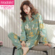 
Modal pajamas for women in spring and autumn 2025 long-sleeved plus size for women middle-aged mothers can wear home clothes outside C9215 lilac brown-print L (recommended 110-120Jin [Jin equals 0.5 kg])