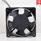 220V industrial cabinet cooling fan DP200A 2123HSL/HBL 12038 AC cabinet fan 12CM oil-containing + adjustable power cord