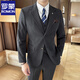ROMON high-end suit suit men's slim large size suit business professional formal dress groom and best man wedding dress black suit + vest + trousers M