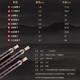 Qibaoju Pipe Musikinstrument Anfänger D Tune Melodie für Erwachsene professionelle Leistung Ebenholz Ebony Pipe Musical Instrument Sammlung Ebony Pipe D Tune + Reed + Pack