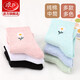 Langsha Socken Frauen reine Baumwoll -Socken Frühlings- und Herbst -Baumwollsocken hohe Taille Socken Frühling Frauen Socken 6172 (ein Stil)/One Sechs Farben insgesamt 6 Paare eine einzelne Größe reiner Baumwollwomen -Socken