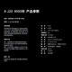 首席玩家（1st player） X-J20 4000转暴力风扇 机箱温控电脑散热12038大风量PWM水冷扣具 4000转 小4P