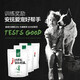 Navaarch pet snacks dog teeth grinding stick training dog bite rubber cleaning teeth bones to become puppies universal dog snack jerky tuna + cod 150g