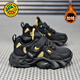 G.duck Little Yellow Duck Boys' Second Cotton Shoes 2024 New Winter Boys' Plus Velvet Shoes 4 Children 5 Warmth 6 Cotton Shoes 7 Years Old 6180 Black Gold (Added Velvet Second Cotton) Size 26 Inner Length 16.5cm