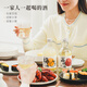 Suzhou Bridge Pomelo Plum Wine 6 degrees low-degree women's slightly intoxicating sweet wine 375ml Suzhou specialty