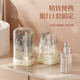
Yilu five-in-one set of 4-pack storage bottles spray bottles washing cup sample cosmetics bottles Pink