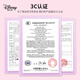 
Disney 24 color ultra-light clay Student colored clay plasticine set Children's handmade DIY toys Safe and odor-free light clay Mickey series E0157M1