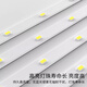 Dengling office chandelier led flat panel strip light office building supermarket live broadcast room lighting fixtures white frame right angle 120*30cm 72W white light