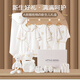 Pengyou ropa de bebé puro algodón de algodón, verano, otoño y invierno delgada caja de regalo recién nacida de nacimiento de nacimiento de luna llena de luna llena regalos Mother and Baby Set Juego de 14 piezas Jixiang Pink Pink Four Season Model 59cm (0-6 meses, incluidos 59,66 tamaños)