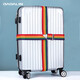 Gagarin Kreuzverpackung mit Koffer Trolley Hülle Fahrt Bundle Bunte elastische Verpackungsgurte zufällige Farben