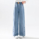 
I.KARNOW girls denim wide-leg pants children's fashionable Korean version 2025 new spring straight-leg pants medium-large children's casual trousers 13068 blue + 13062 light blue grid 120