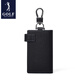 Golf (Golf) Top -Layer Cowide Key Bag für Männer Suspension Hook Independent Auto Schlüsselposition Freier Business -Tasche für Freunden Geschenk Schwarz