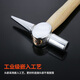 Yicheng Railway Inspection Hammer Railway Train Inspection Car Inspection Hammer Inspection Hammer Railway Inspection Hammer Train Railway Hammer Inspection Hammer Total Length 500