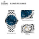 Plum Swiss Watch Master Series Mécanical Steel Band Men's Watch Men's Original Importée Pure-Bottom Luminal Watch 83188 S-679-Box-Set