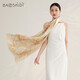 
Gem butterfly silk scarf for women 100% mulberry silk cheongsam shawl scarf for women mother birthday gift box/Sakura 1