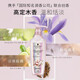 施华蔻（Schwarzkopf）氨基酸赋活修护洗护套装(洗发水600ml+润发乳400ml 改善毛躁）