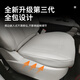NGX ist geeignet für 24-25 Buick GL8 Special Seat-Kissen-Plug-In und Mischung von PHEV Napa Leder Vier-Jahreszeiten-Sitzpolster-Plug-In und Mischung Sitzabdeckung Buick GL8 New Energy/2024-2025 Modell (3899 Original Car White Cushion Row 3 4-Stück