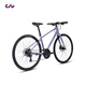 LIV ALLIGHT 2 Mes dames Pandage plat à 21 vitesses Disque mécanique frein léger Lance de banlieue Bicycle de banlieue Xiaozi 700c460mm M Recommandé 164-175 cm