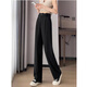 Cotton high waist wide-leg pants for women in spring and autumn and summer new loose and versatile trendy casual pants for women straight suit trousers 692 black 29.5 [high quality] M 96-111Jin [Jin equals 0.5 kg]