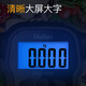Meilen 手提电子秤弹簧秤便捷式高精度厨房秤家用称快递行李秤钓鱼秤买菜宠物电子秤小挂称便携秤 50kg/公斤（加大加宽提手）
