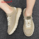 Aokang Herrenschuhe Leinwandschuhe vielseitige Schuhe Männer Mesh lässige Schuhe Männer Sand Farbe 40