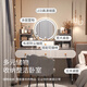 Fanpeng dressing table bedroom with makeup mirror makeup table small apartment new makeup table mirror light integrated makeup table with makeup stool single layer double drawer gray 80cm