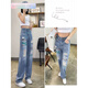 Ranad Kee zerrissen gestickte Weitbeinjeans für Frauen im Herbst New High-Taisten lose schlampige Hose für Frauen für Frauen Sy9918 Blue M.