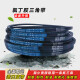 
Triangle belt SPZ type SPZ512 to SPZ2360LW air compressor narrow V live mechanical transmission belt SPZ-1047LW