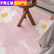 Star night ins style bedroom long bedside blanket master bedroom bed bed front carpet children's room pink small fresh and thick foundation daisy thickened crystal velvet does not hide dust and easy to wear 120*200cm sole cooling