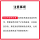 塔丽雅塔丽雅（Dariya）日本SALON de PRO染发剂膏黛莉亚Dariya男女士盖白发染发膏遮白发 7号自然黑色