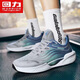 Pull back new men's shoes summer mesh shoes men's breathable sports shoes thin running mesh shoes thick sole versatile E719C white light blue orange 41