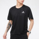 阿迪达斯 （adidas）男装 运动休闲纯棉圆领透气短袖T恤上衣GP4885海外直邮 HI3291 M