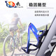 Xushansi Xidesheng Mountain Bike Water Bottle Cage Hacker 380/350/Hero 300/Xuri 350 Bicycle Pack Screw Type Water Bottle Cage Black